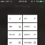 [임영민] @@30분 <b>엠넷</b>@@