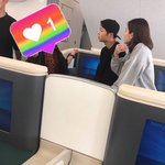 송송커플 이때가 웨딩 촬영하러 가는거였어??