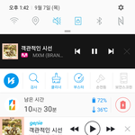 [임영민] <b>스</b>밍질문