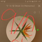 [EXO] 아ㅅㅂ <b>앨범</b> 왔는데 <b>포카</b>랑 만화 다 똑같아ㅡㅡ