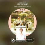 [임영민] <b>암</b>넷