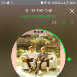 [임영민] 엠/넷은 <b>재생</b>리스트어떻게..ㅠ