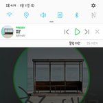 [방탄소년단] 공카