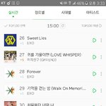 [EXO] 아니진짜 이거 겸덕때문이라니까