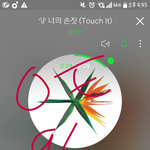 [EXO] 넵버캐스트 총공하자@#@#@@@@