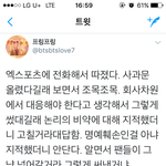 [방탄소년단] @@@이거 다 봐줘@@@