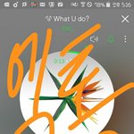 [EXO] 파워후반부쯤에 애들 <b>다리</b> 조카느리게하고 발재간떠는<b>부분</b>