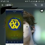 [EXO] 나 정말 홍보열심히 했네..