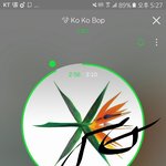 [EXO] 야 이거 변백현목소리아님?
