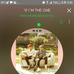 [임영민] 신!나라 배송 <b>지연</b>이래