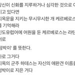 틴트로 블러셔 어떻게해? (<b>액체</b> 고체 다있음)