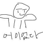 [ㅋㅋㅋ] 나 왕따당했는데 담임 ㅈㄴ 어이없었움ㅋㅋㅋㅋㅋㅋㅋㅋㅋㅋㅋㅋㅋㅋ