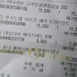 오늘 올리브영 <b>세일</b> 마지막날이라길래