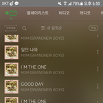 [임영민] 임영민 슈스다 슈스 +)직캠