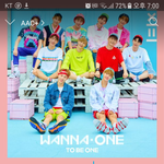 [워너원] 대박 잡지 실렸어