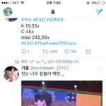 [EXO] 야백현이 어제 <b>첫눈</b>부른거 영상봤는데