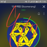 [EXO] 븩스 혀나 선믜 나오고 엑소 <b>나올</b>듯