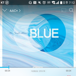 [BAP] 올 <b>더</b> <b>웨이</b> 업