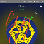 [EXO] <b>이익</b>왕 후에 우리 나옴@@@@@@@