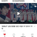 [골든차일드] 썸네일 <b>보민</b>이 우주최강 귀엽닼ㅋㅋㅋㅋㅋㅋ