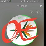 [EXO] 나 어깨탈골<b>춤</b> <b>노래</b>나오자마자
