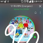 [강다니엘] 나변탠가봐