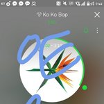 [EXO] @@@들어와봐
