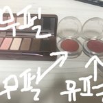 [댓글부탁해] 님들 <b>화알</b>못좀 구해주라