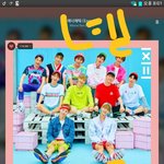 [강다니엘] 얘들아 공카 다녀와~