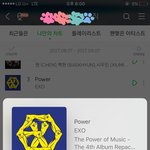 [EXO] 엑소 <b>노래</b> 좋아용