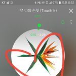 [EXO] 파워 아무리 들어봐도 <b>도로</b>위의 럭키원 아니냐