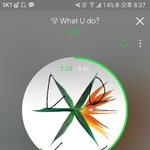 [EXO] 앨범 교환 가능 ??