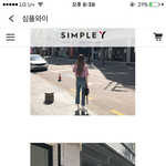 [댓글부탁해] 이런 바지 없니..ㅠㅠ