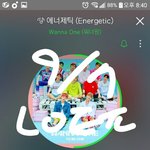 [워너원] 얘들아 ㄱㅋ에 셀카 떳어 어서어서