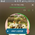 [임영민] 자 이제 슬슬 <b>차트인</b> 할 시간!!!
