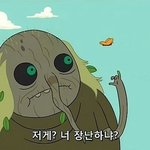[드루와] 청소년<b>폐지</b> 실제로 힘들데
