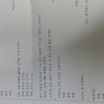 [<b>공판</b>] 이것좀도와주라ㅜㅜ
