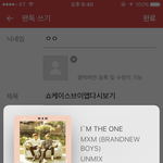[임영민] 쇼<b>케이스</b>브이앱다시보기