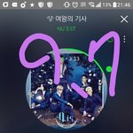 [뉴이스트] <b>민현</b> ㅇㅇㅂ 교복 촬영!