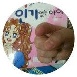 [댓글부탁해] 얘들아 지금 고<b>딩들</b> 시험기간이야?