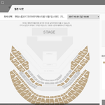 [뉴이스트] 코뮤페 자리 <b>선택</b>좀 ㅠㅠ