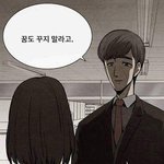 [댓글부탁해] 씨ㅡ발 나만큼 공부 안하는애 있냐