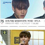 [박지훈] 얘들아 상남자 몬일이야