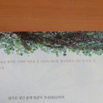 중2 국어 잘 아는사람!!
