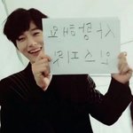 [인피니트] 헣ㅎ <b>명수</b>야ㅎㅎㅎㅎㅎㅎㅎㅎ