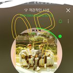[임영민] 혹시 앨범 <b>포토</b>들 어디에 공개된거아?ㅠ