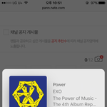 [EXO] 앨범왔는데...