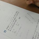 [댓글부탁해] 수2좀 풀어주라 ㅠㅠㅠㅠ제발요