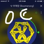 [EXO] 그뭐냐 1<b>소라</b>도 괜차는듯 블베