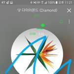 [EXO] 우리 <b>진지</b>하게 애므넷 공략 해야되지 않냐
